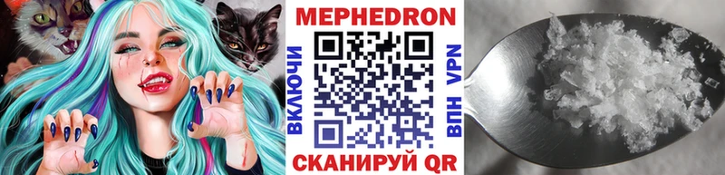Виды наркотиков купить Реж ГАШ  Альфа ПВП  Меф мяу мяу  COCAIN 