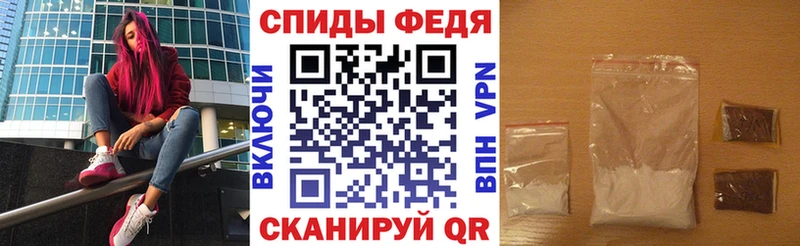 Amphetamine Premium  Реж 