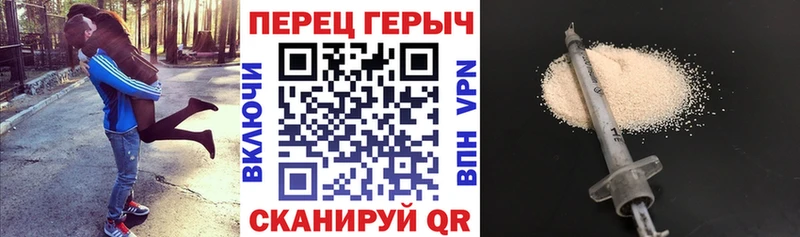 MEGA ONION  Реж  ГЕРОИН Афган  даркнет сайт 