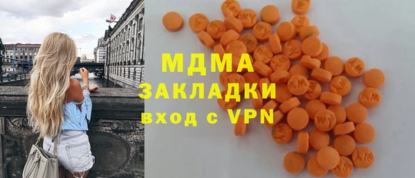 мдпв Беломорск