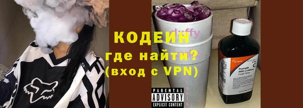 сатива Белокуриха