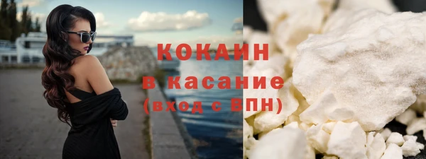 spice Киренск