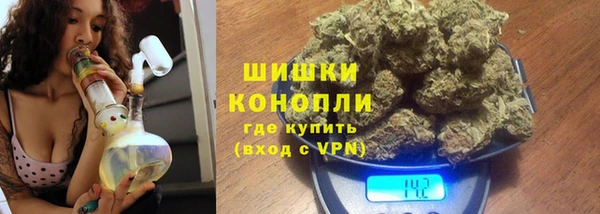 скорость mdpv Киреевск