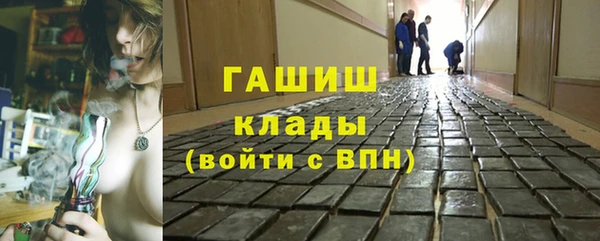 мдпв Беломорск