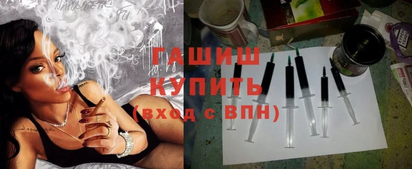 мефедрон VHQ Белоозёрский