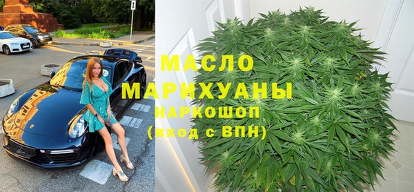 мдпв Беломорск