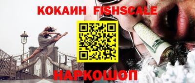 прущая мука Лесосибирск