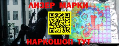 прущая мука Лесосибирск