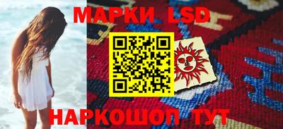 прущая мука Лесосибирск