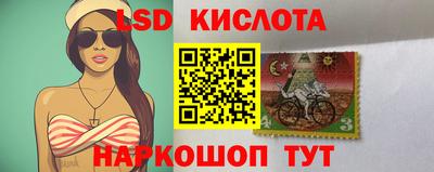 амф Ликино-Дулёво
