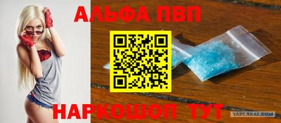 амф Ликино-Дулёво