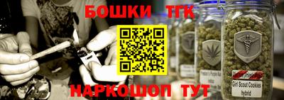 амф Ликино-Дулёво