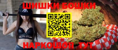 амф Ликино-Дулёво