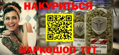 прущая мука Лесосибирск