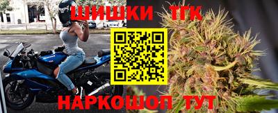 прущая мука Лесосибирск