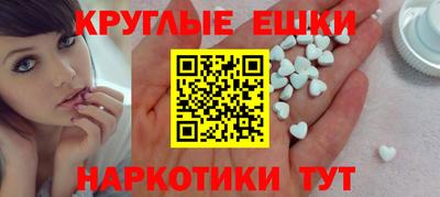 прущая мука Лесосибирск