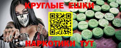 прущая мука Лесосибирск