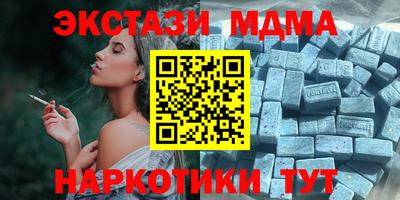 прущая мука Лесосибирск