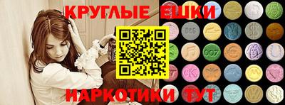 амф Ликино-Дулёво
