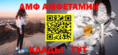 прущая мука Лесосибирск