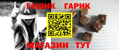 амф Ликино-Дулёво