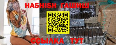 spice Ливны