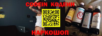 амф Ликино-Дулёво