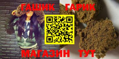 spice Ливны