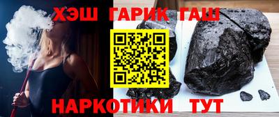 spice Ливны