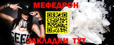 амф Ликино-Дулёво
