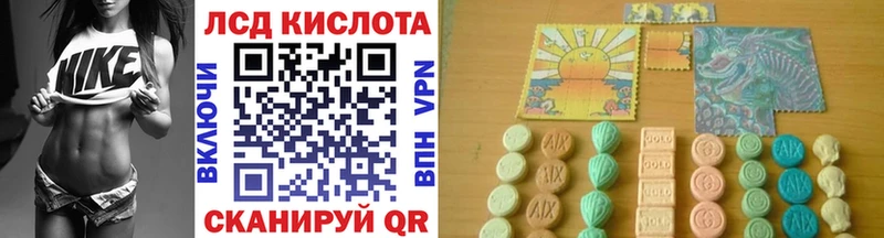 хочу   Реж  Марки NBOMe 1,8мг 